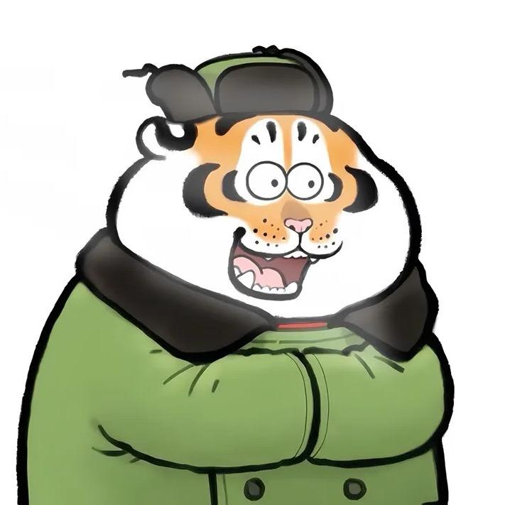 苦十三