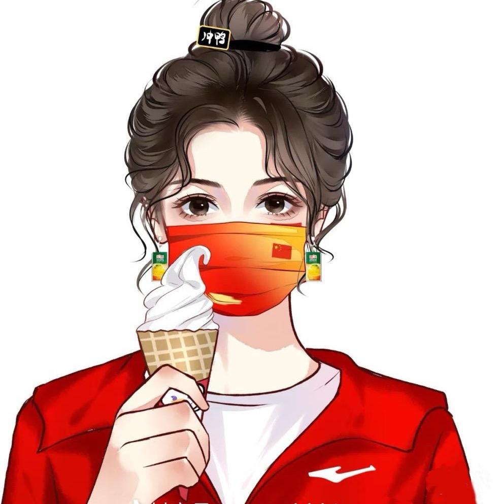 汤圆