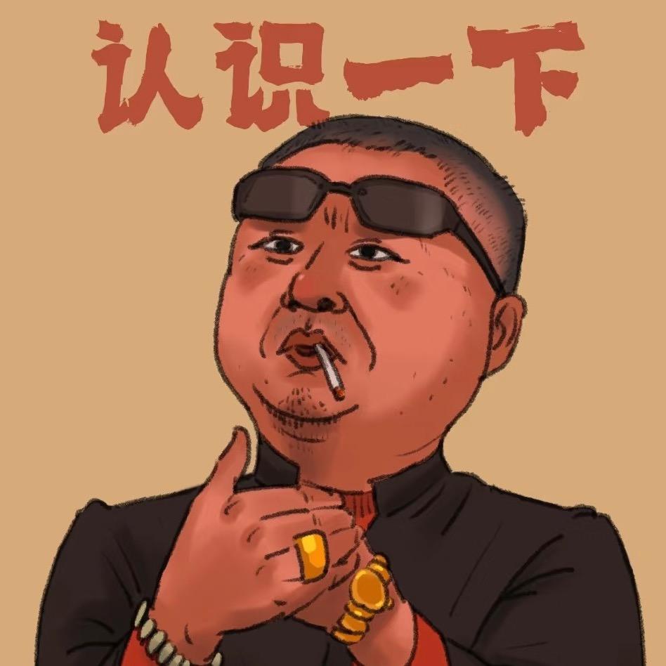 余味