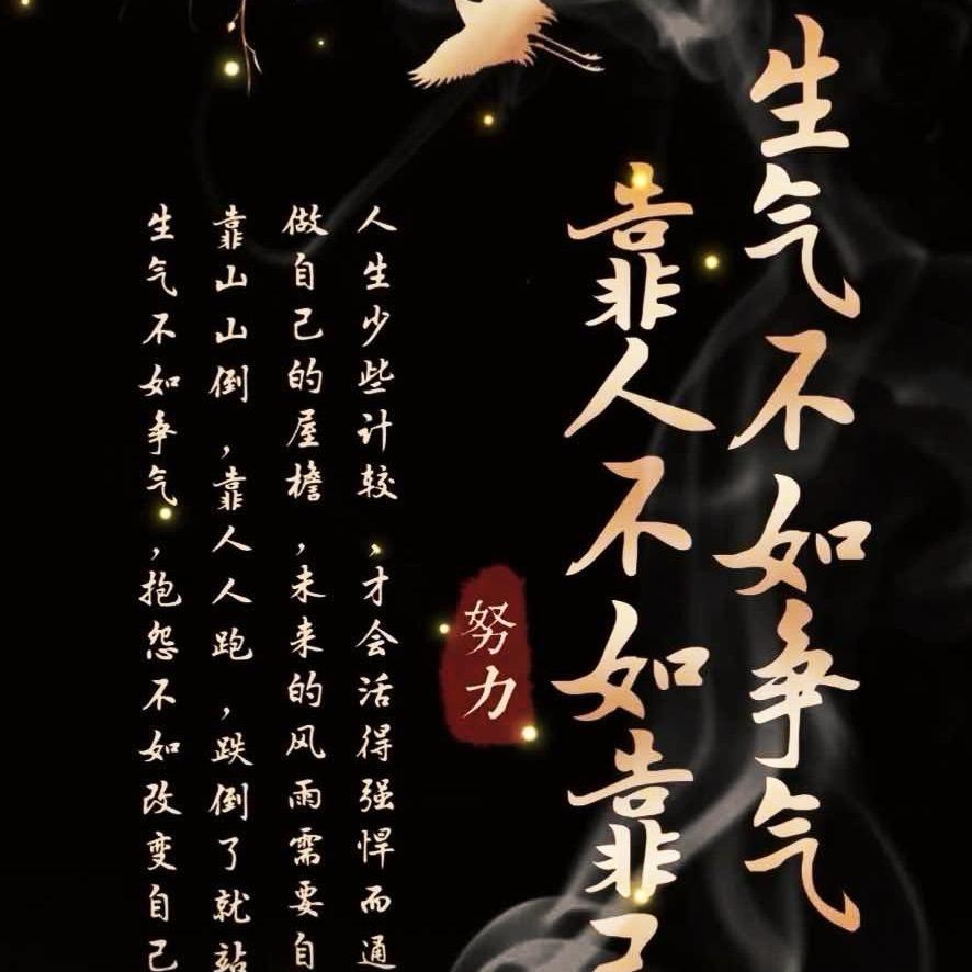 我是盐城东台的