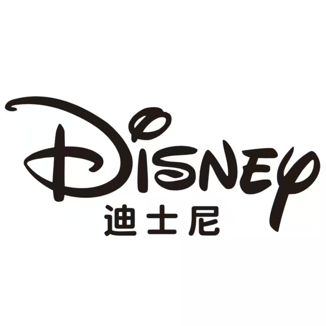 迪士尼Disney婴童生活用品