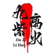 徐州博绿雕塑优品店