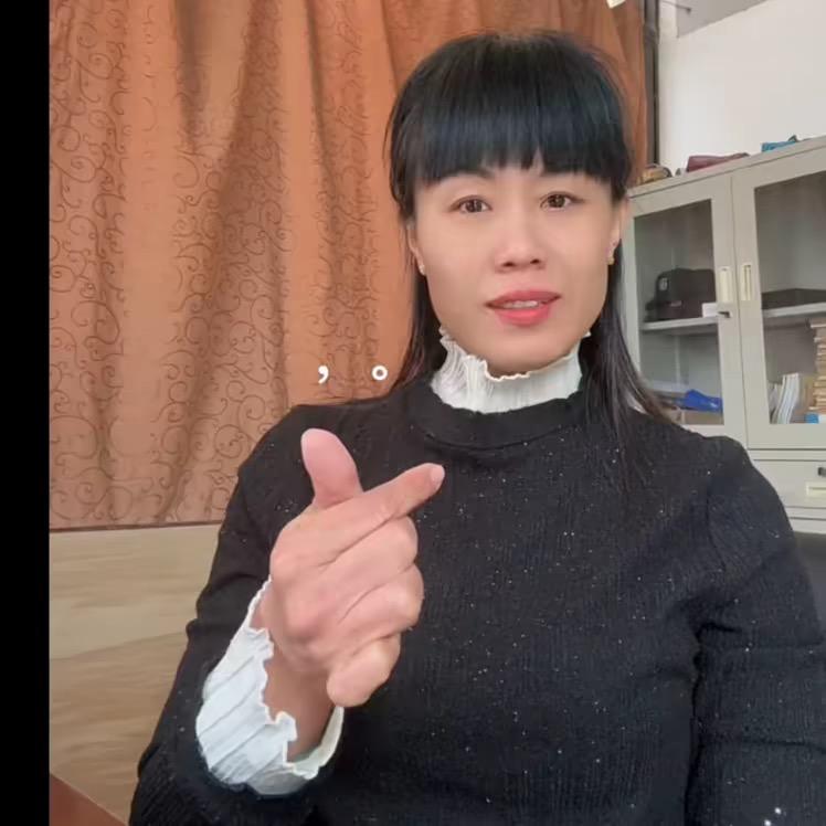 湘姐（不定时）