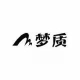 梦质服配精选好物
