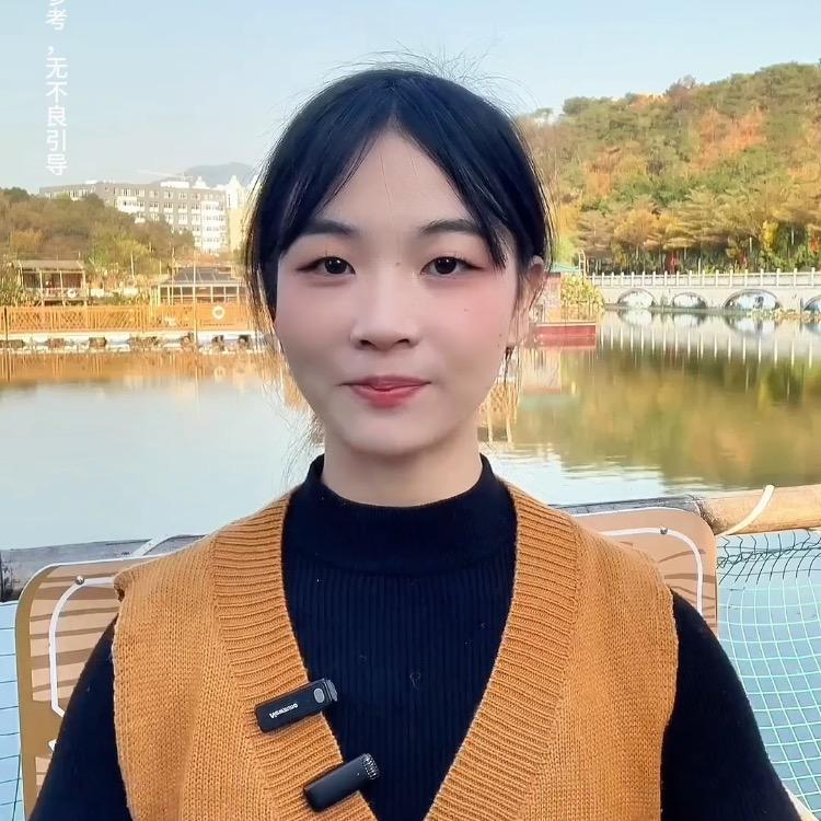 雅蓉