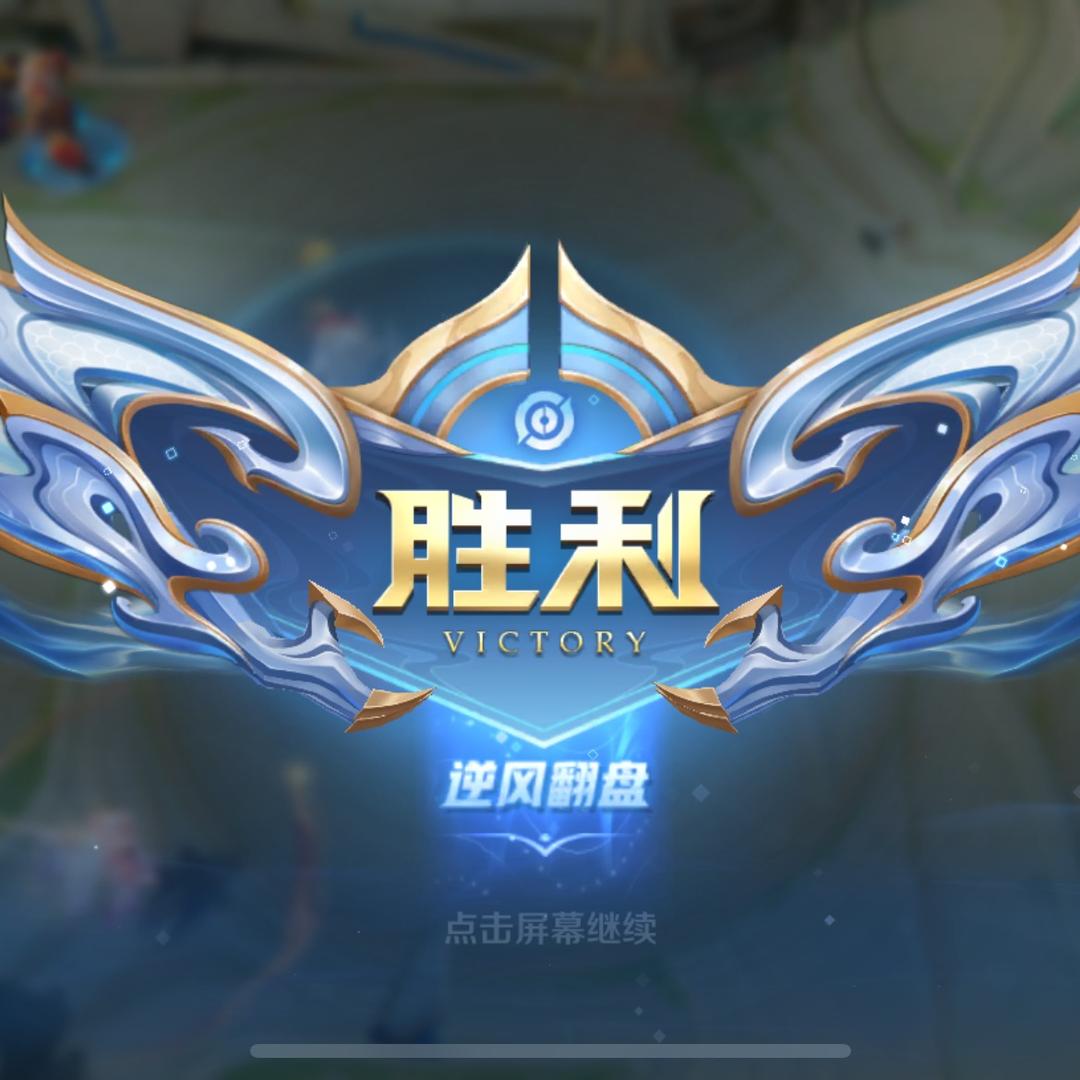 天才小澜
