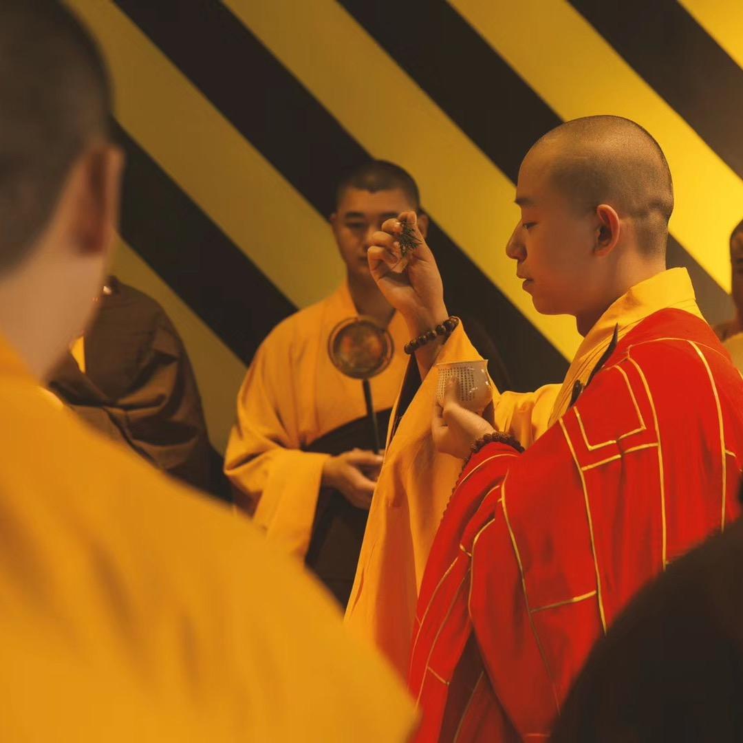 演智