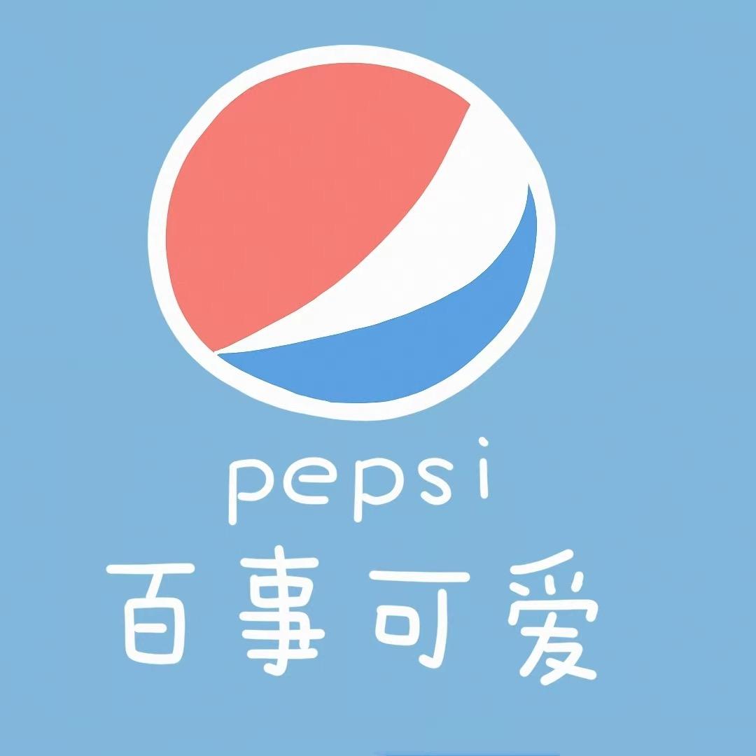 🉑️乐