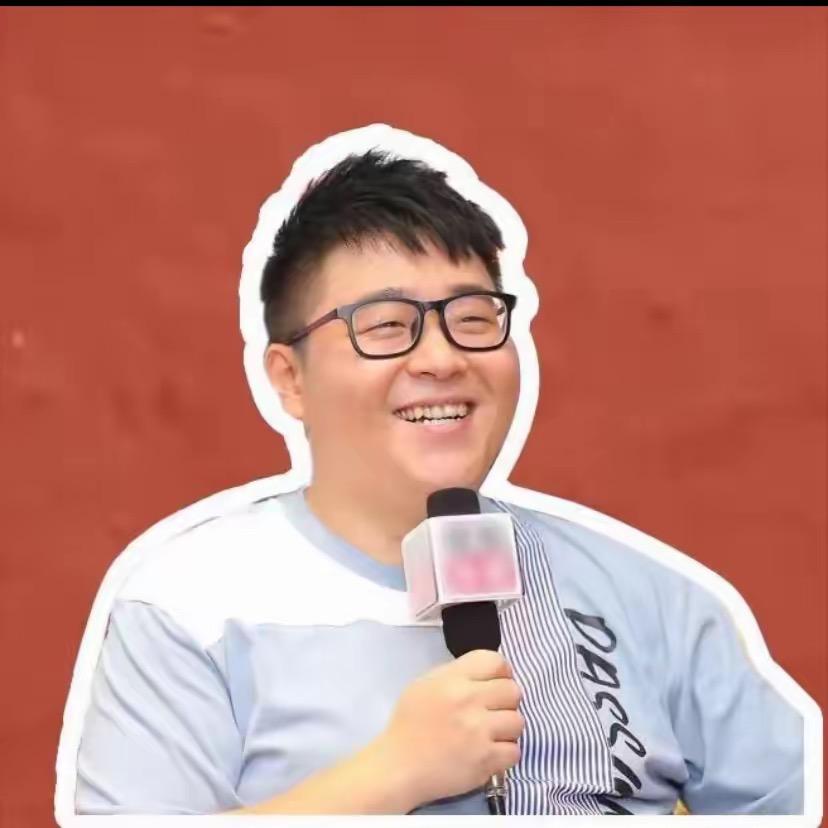 郝劭文甄选好物(郝劭文)