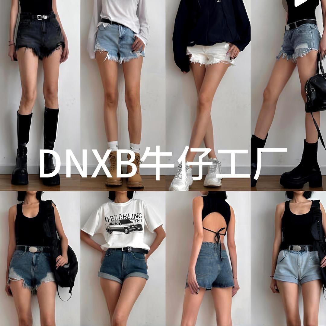 楠南牛仔工厂8店