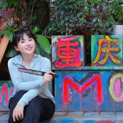 鱼尾旅游