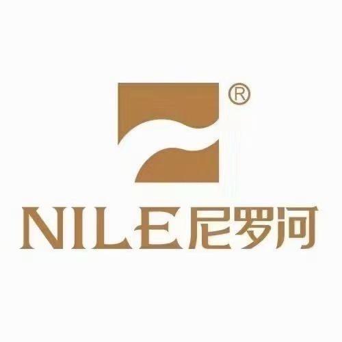 尼罗河Nile家居生活旗舰店