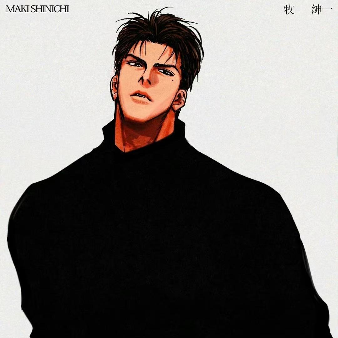 覔(灌篮高手手游)