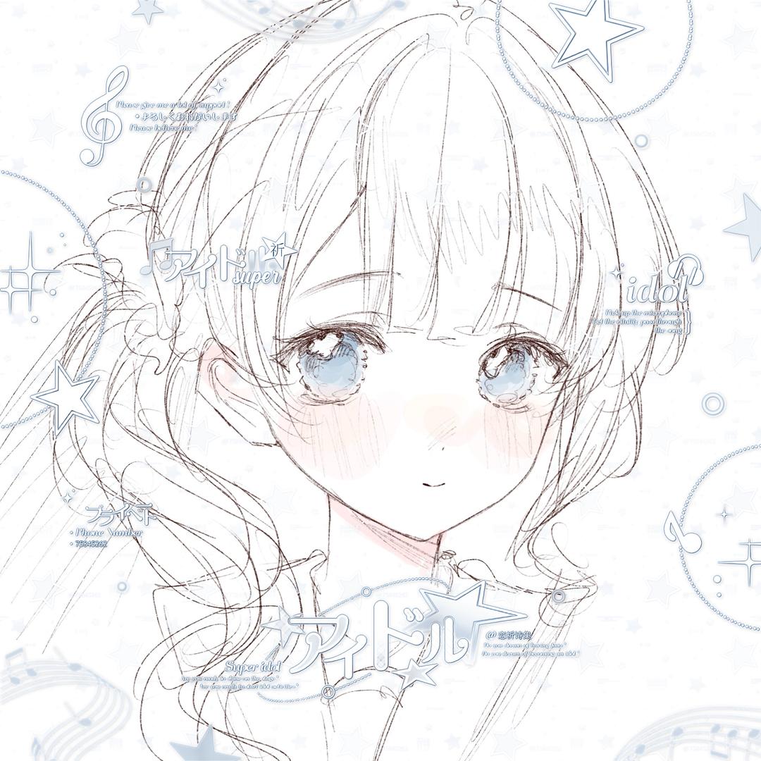 沒關係我們還有以前