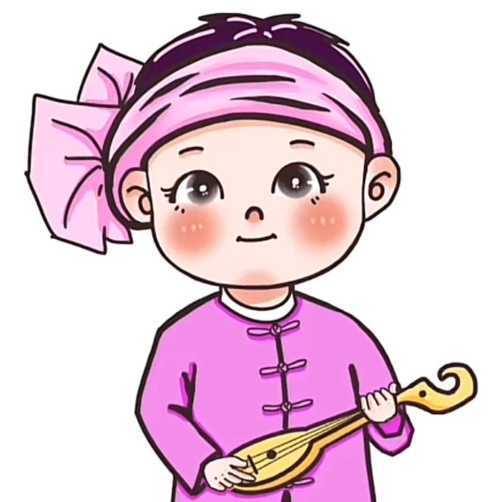 ᥟᥣᥭᥲ ᥔᥦᥒᥴ ᥟᥩᥒᥱ.🎸🎹