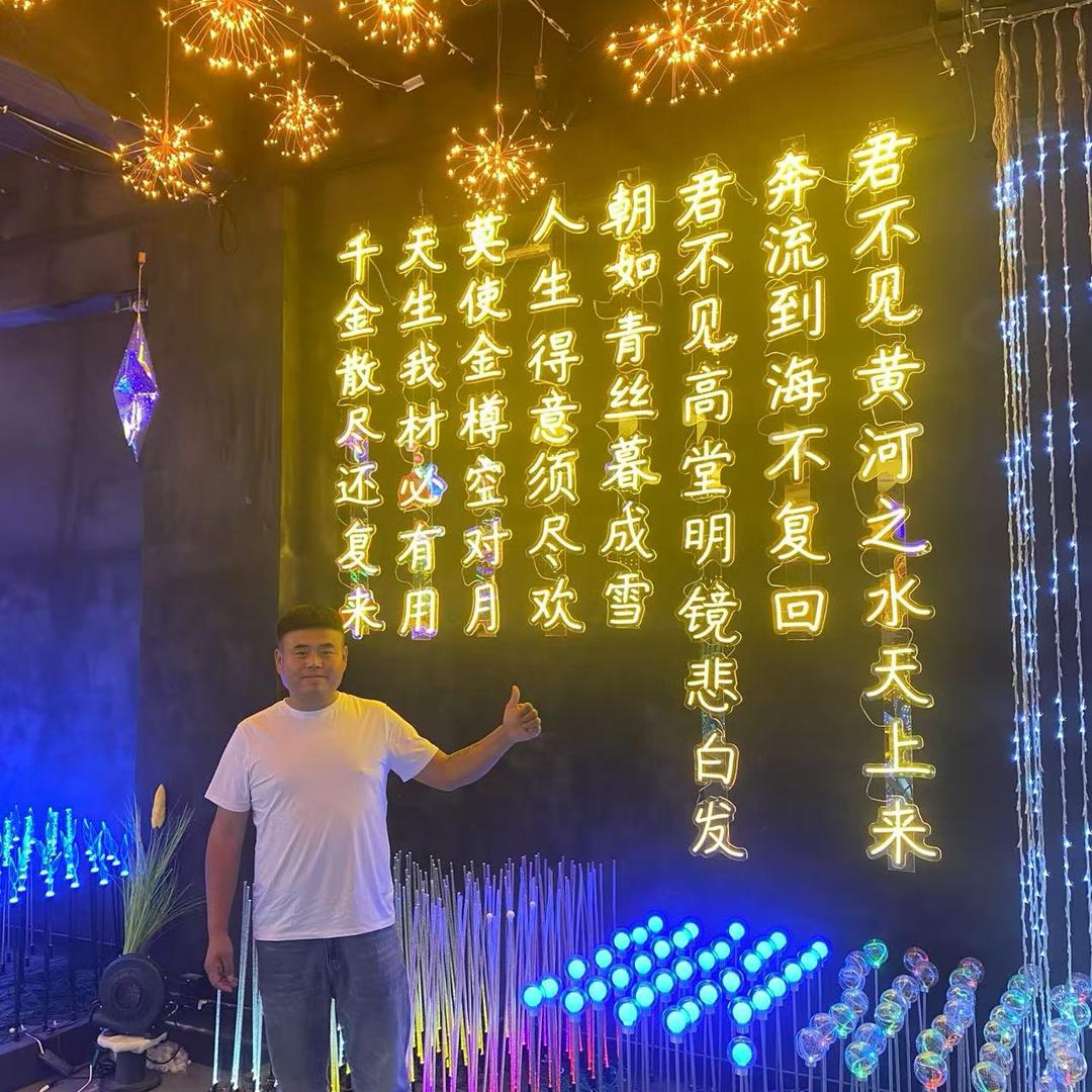 一匹天崖的马