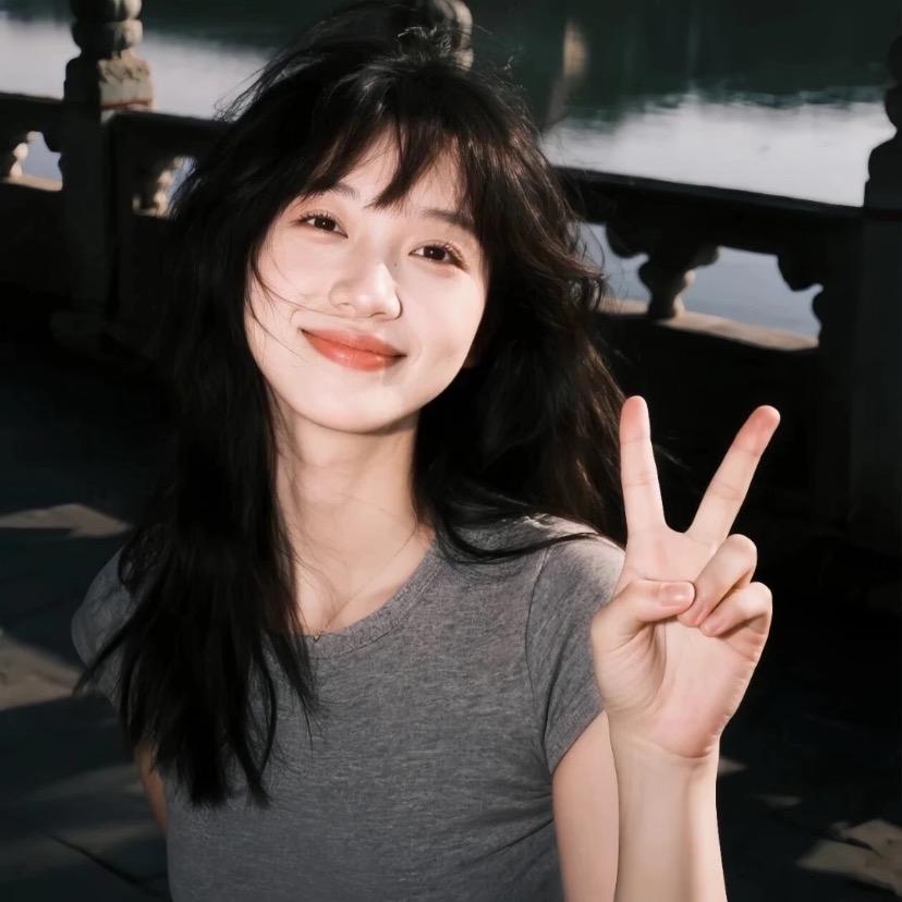 新余脱单小姐姐