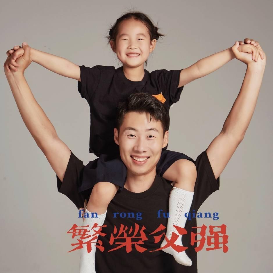 郑州大乔二手车