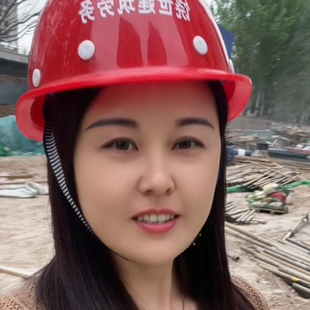 四川华儿