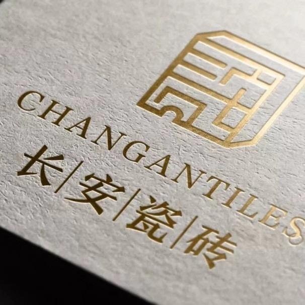 郑州长安瓷砖·岩板(火爆招商中)