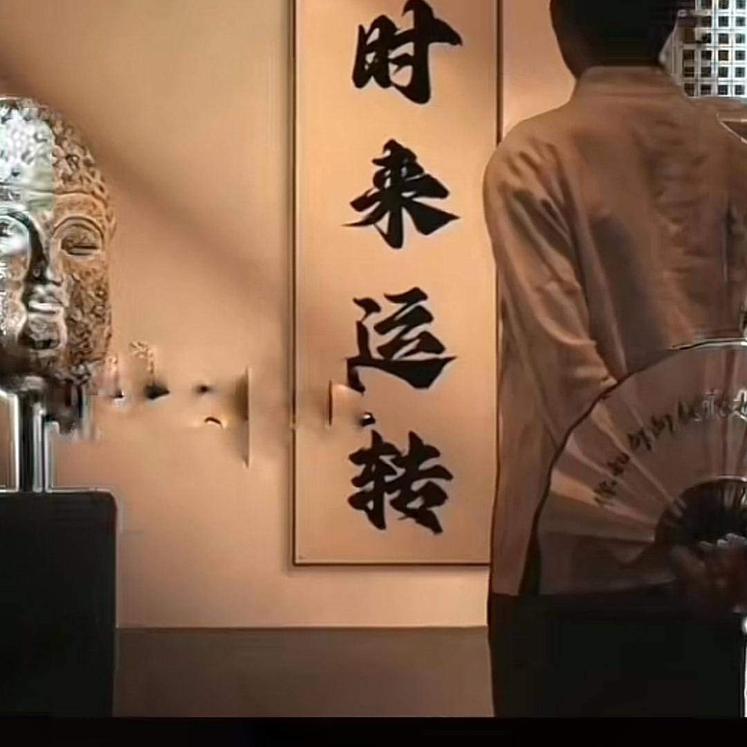 纸片