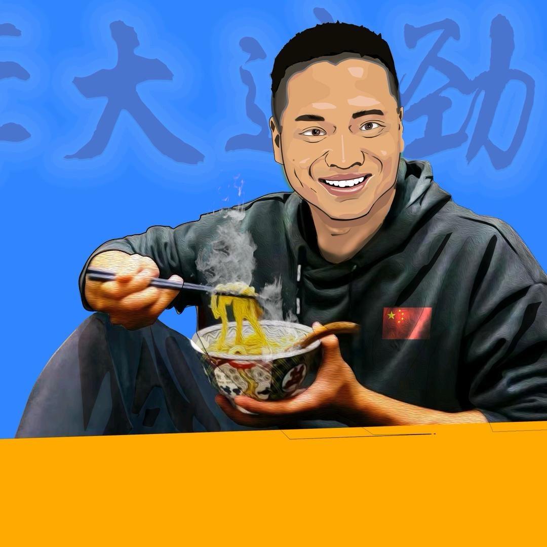 设计师-李大嘴