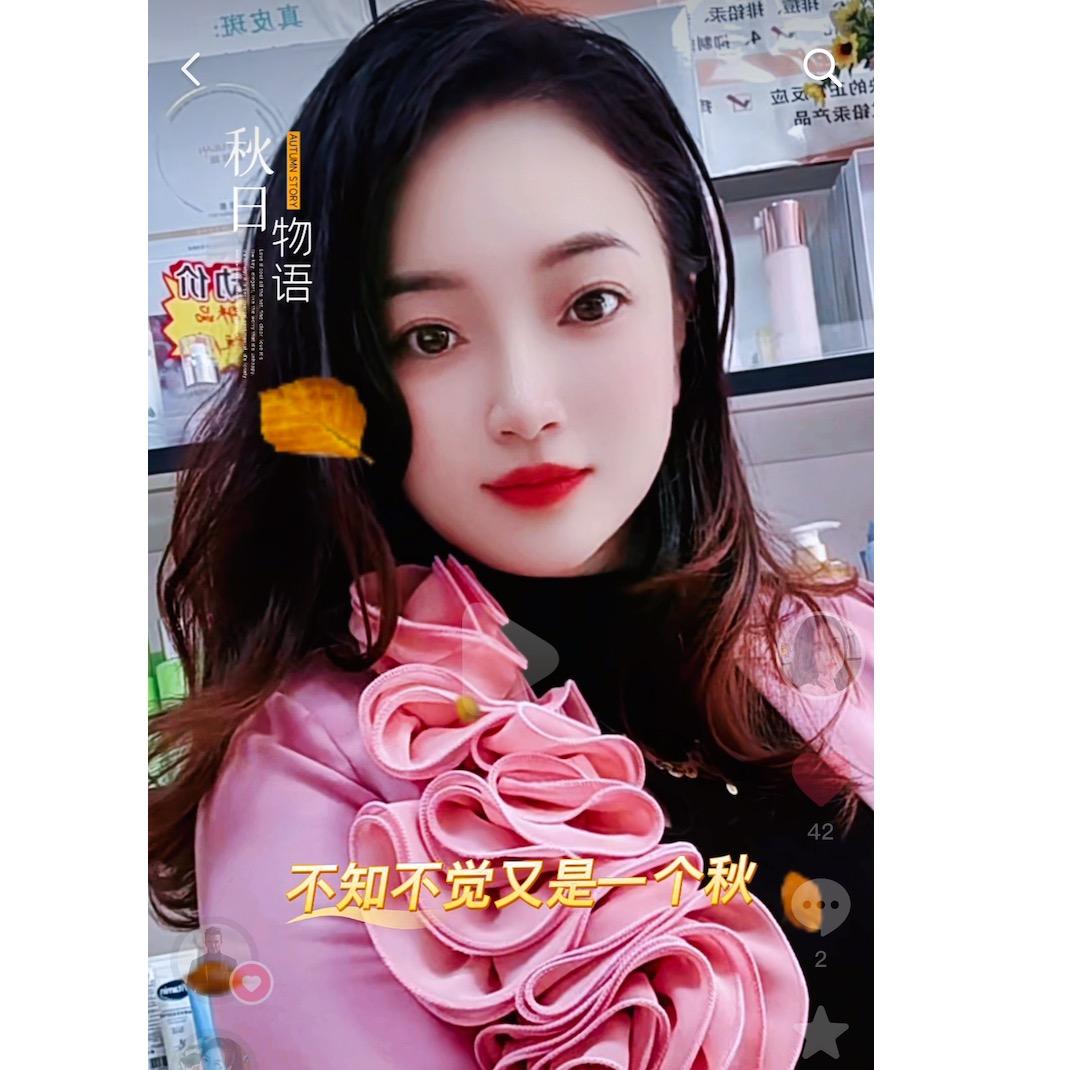 💕加尤青蚨祛斑祛痘美白加盟店💕