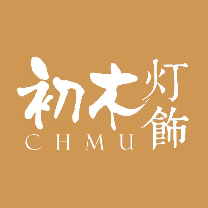 初木灯饰