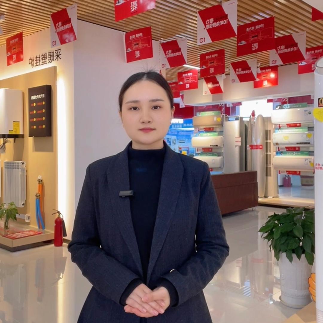 宜昌盛世欣兴暖通设备销售有限公司
