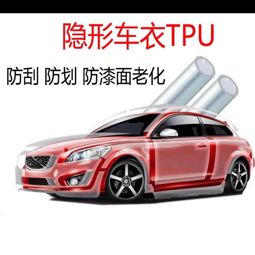 锋煌科技有限公司