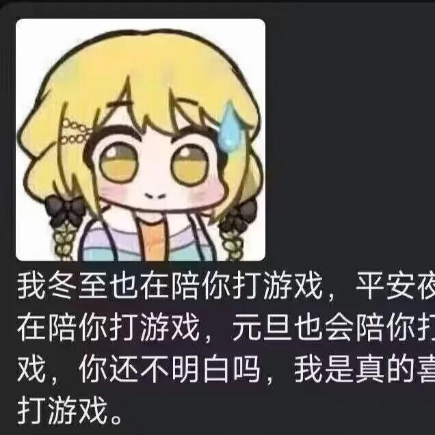 哈啦啦