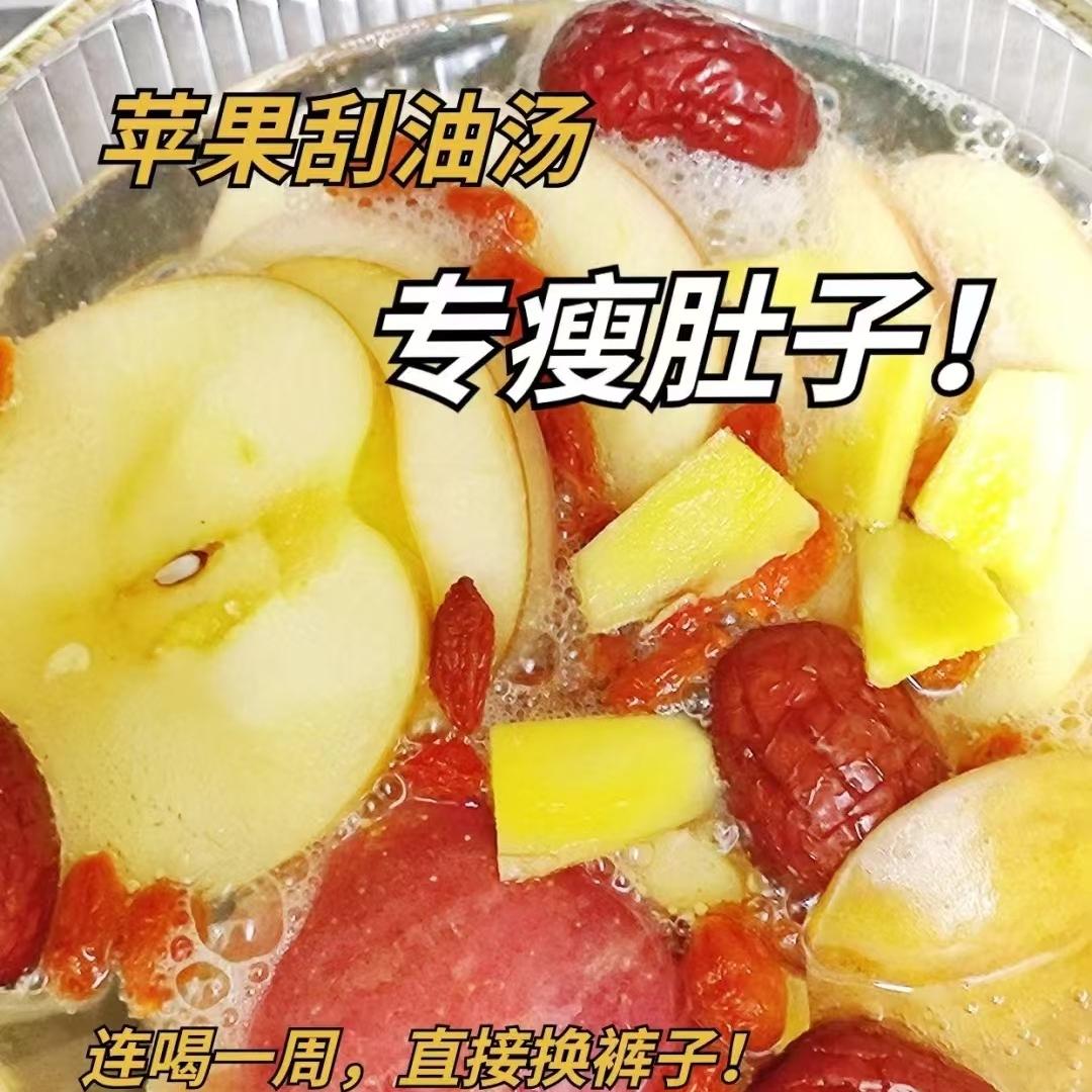 新安县驴小二餐饮店