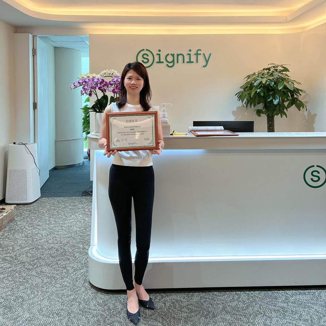 惠州鸿之鑫照明胡悦红