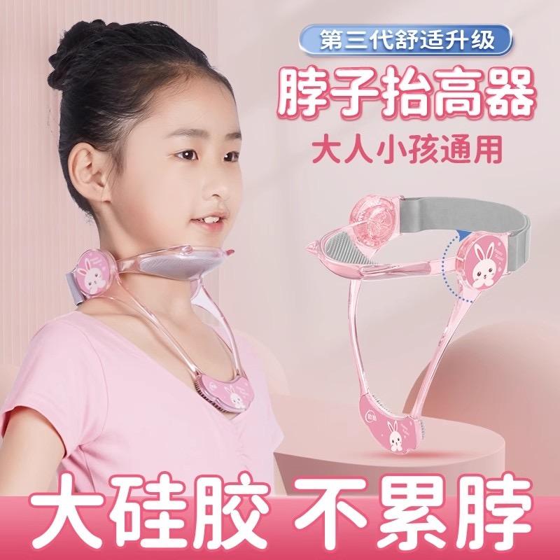 XBC供应链