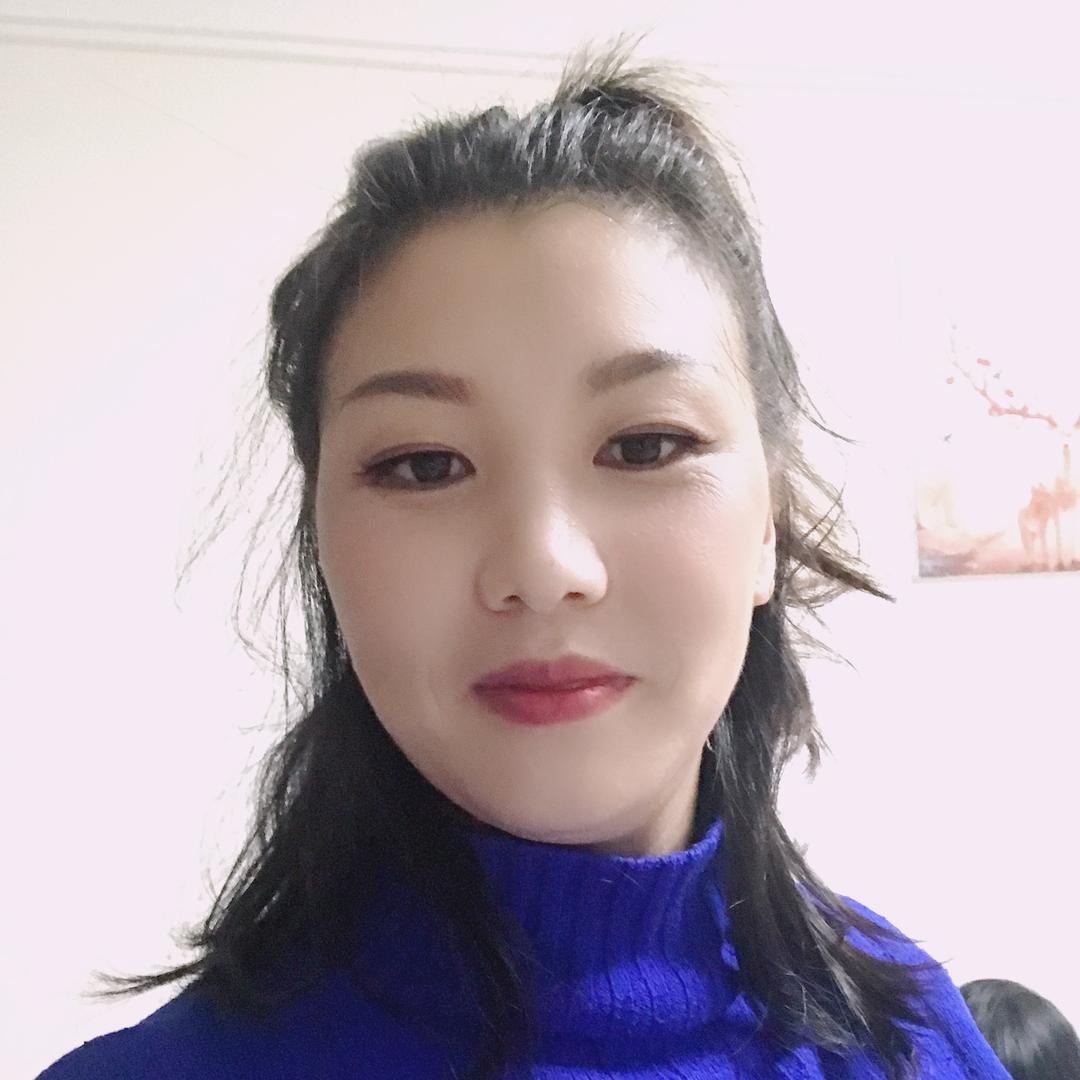 太阳