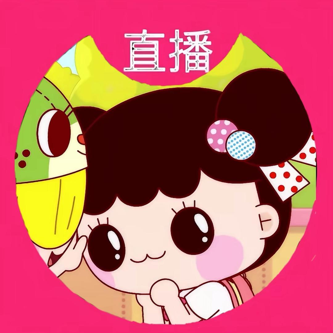.九