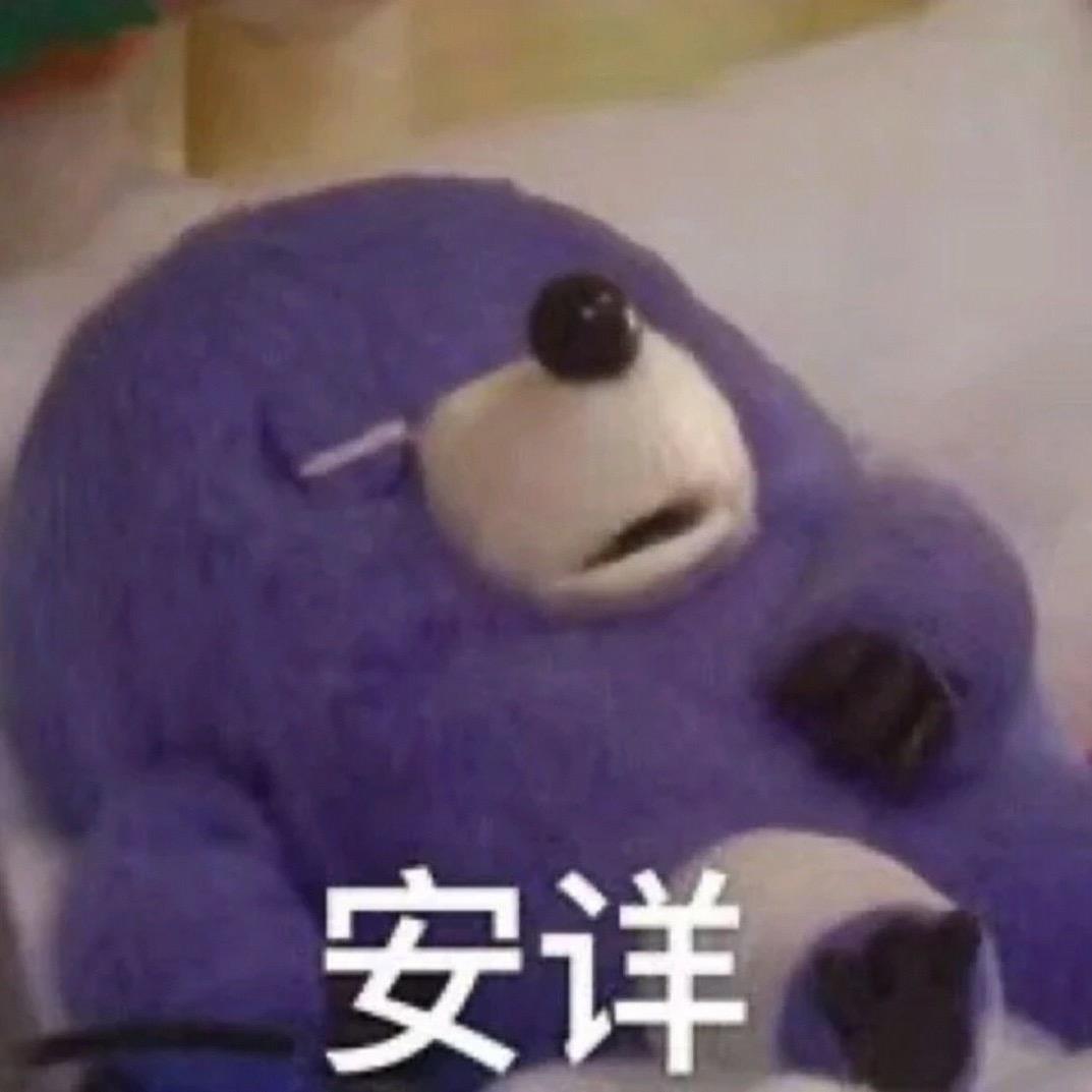 大郭麻辣浪