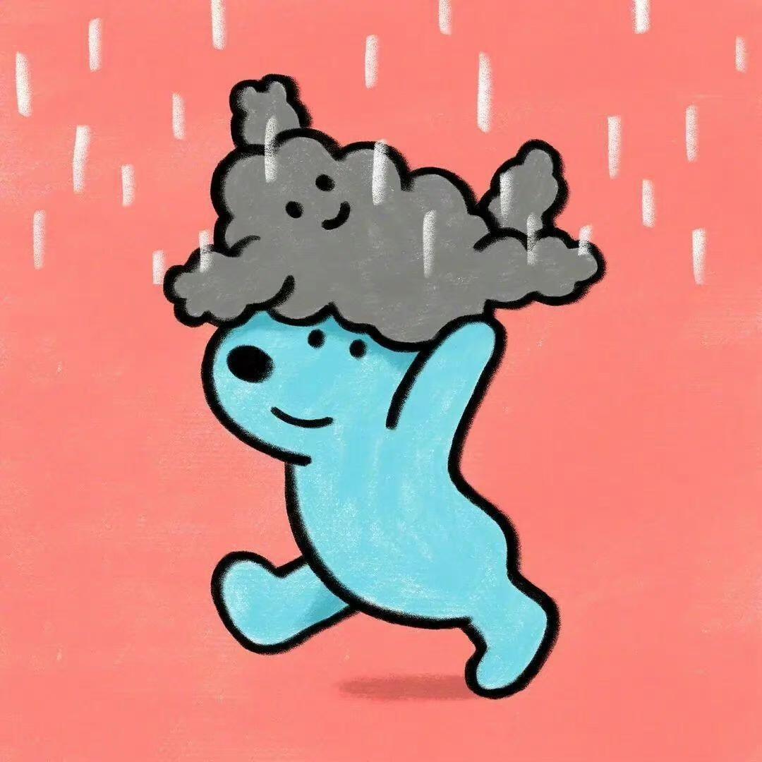 今天是个晴天