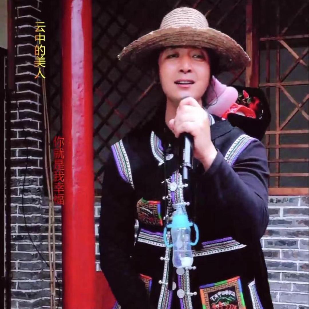 云南八哥