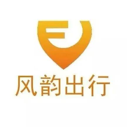 武汉网约车阿孟队长