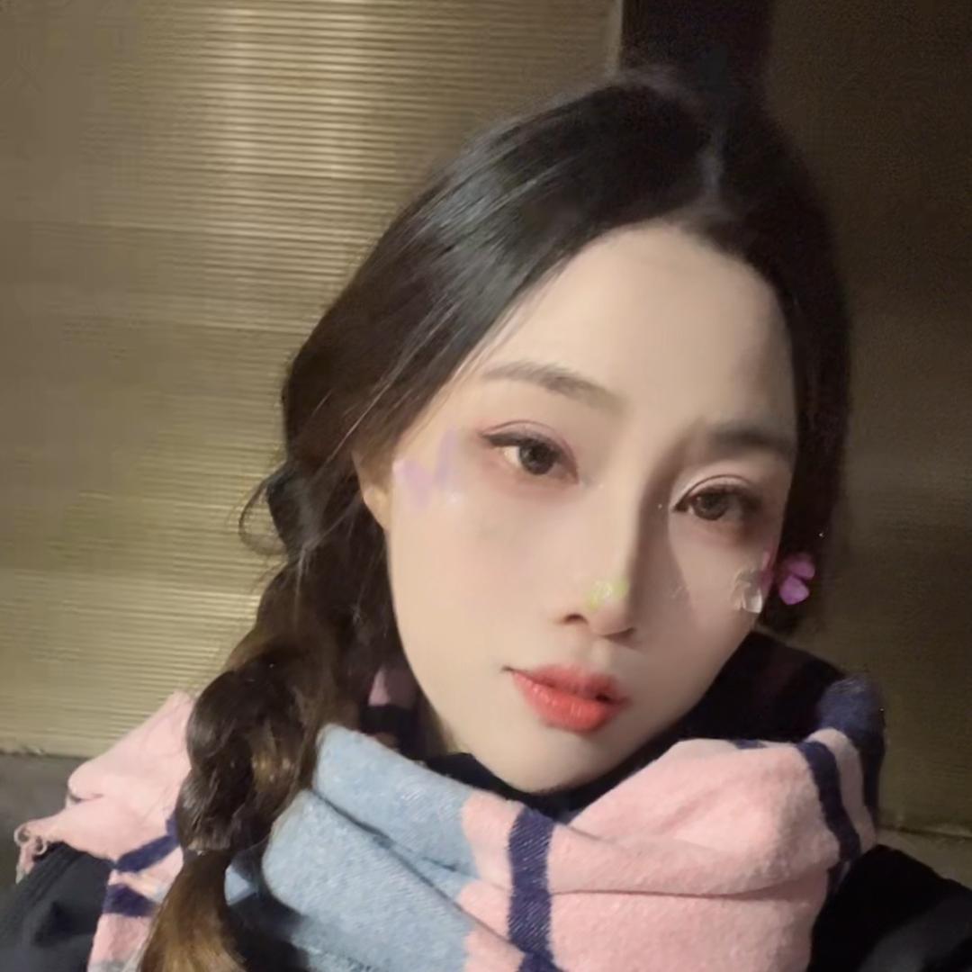 @温柔