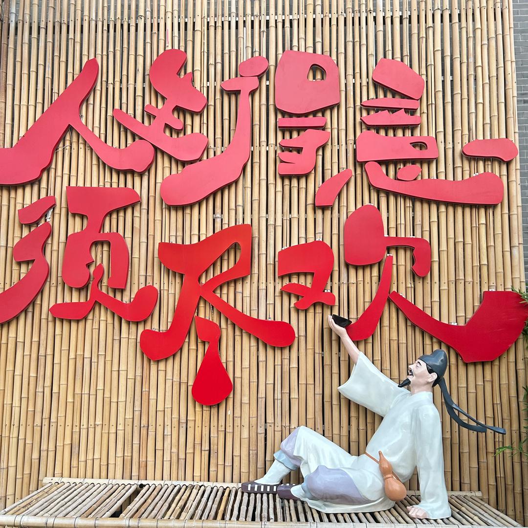 @ LI、