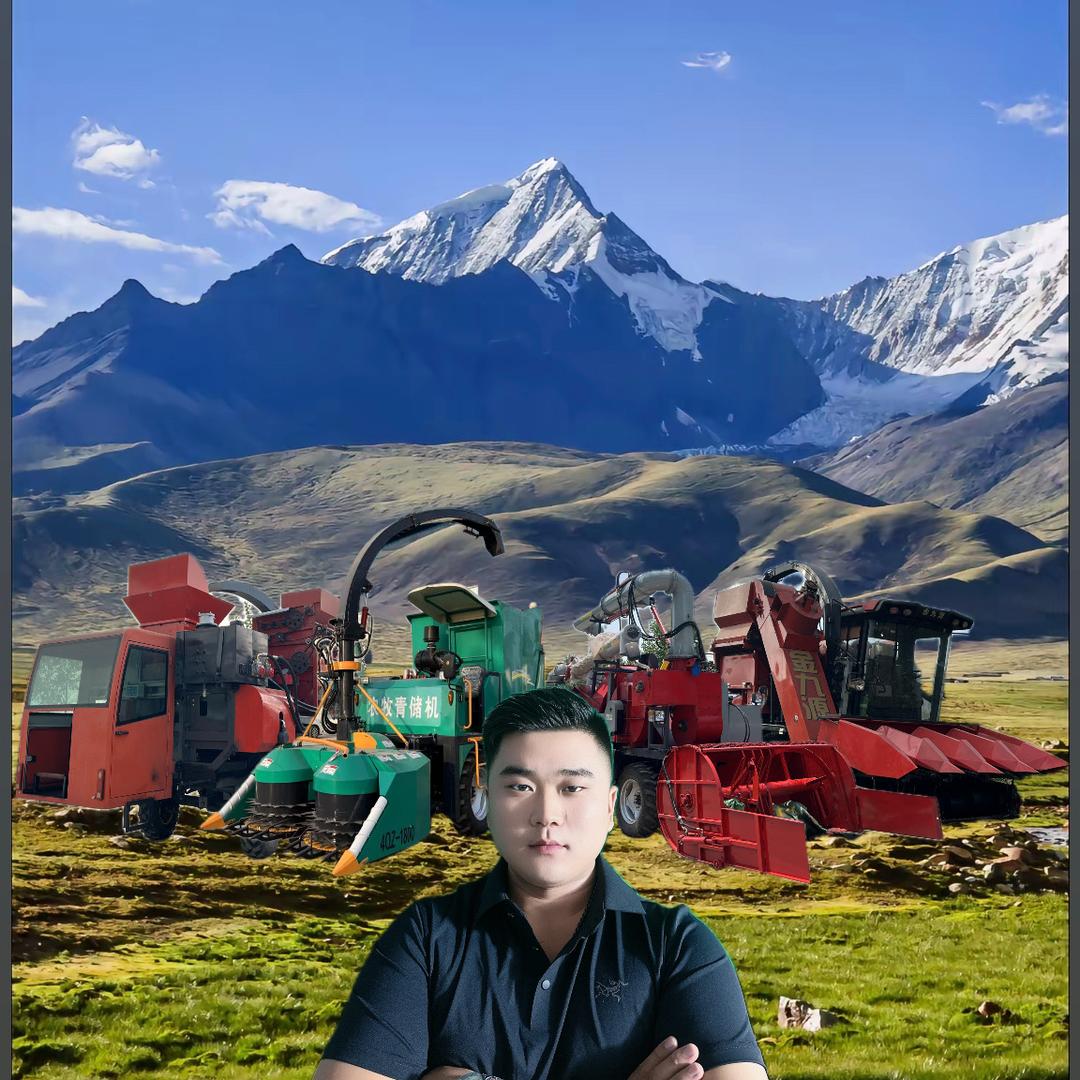 中豪农牧机械