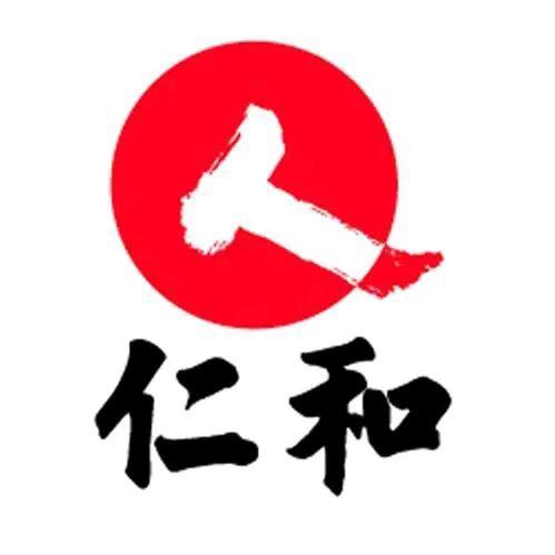 药都仁和美妆店