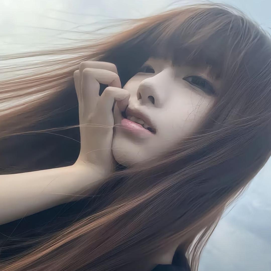 宇