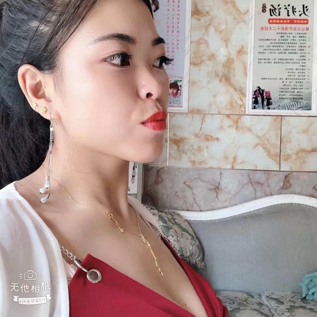 王家二姑娘