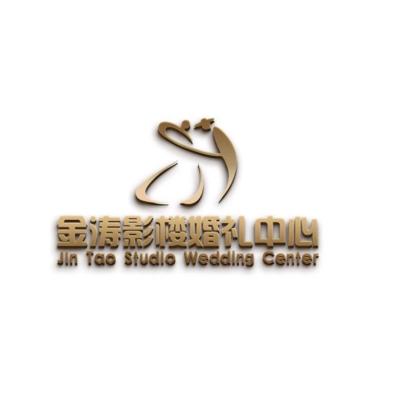 劳斯莱斯～金涛影楼婚礼中心