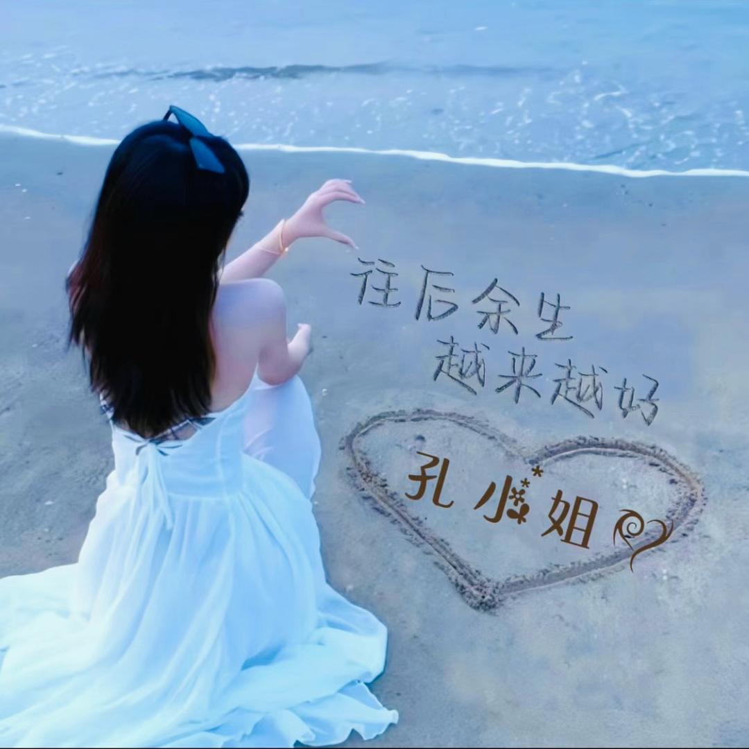 ᖭི༏ᖫྀふ玉米 ᩚ࿐
