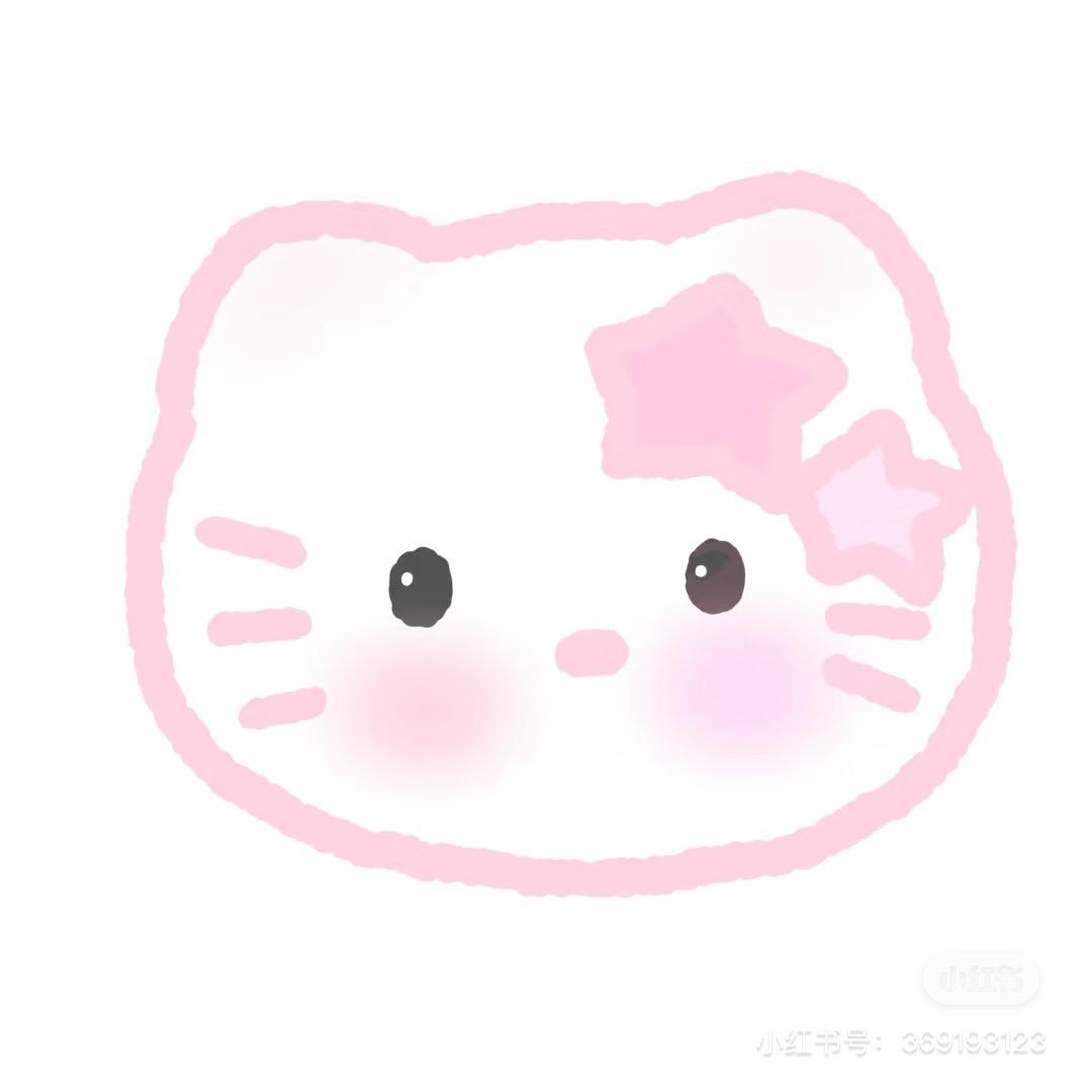 冉冉子