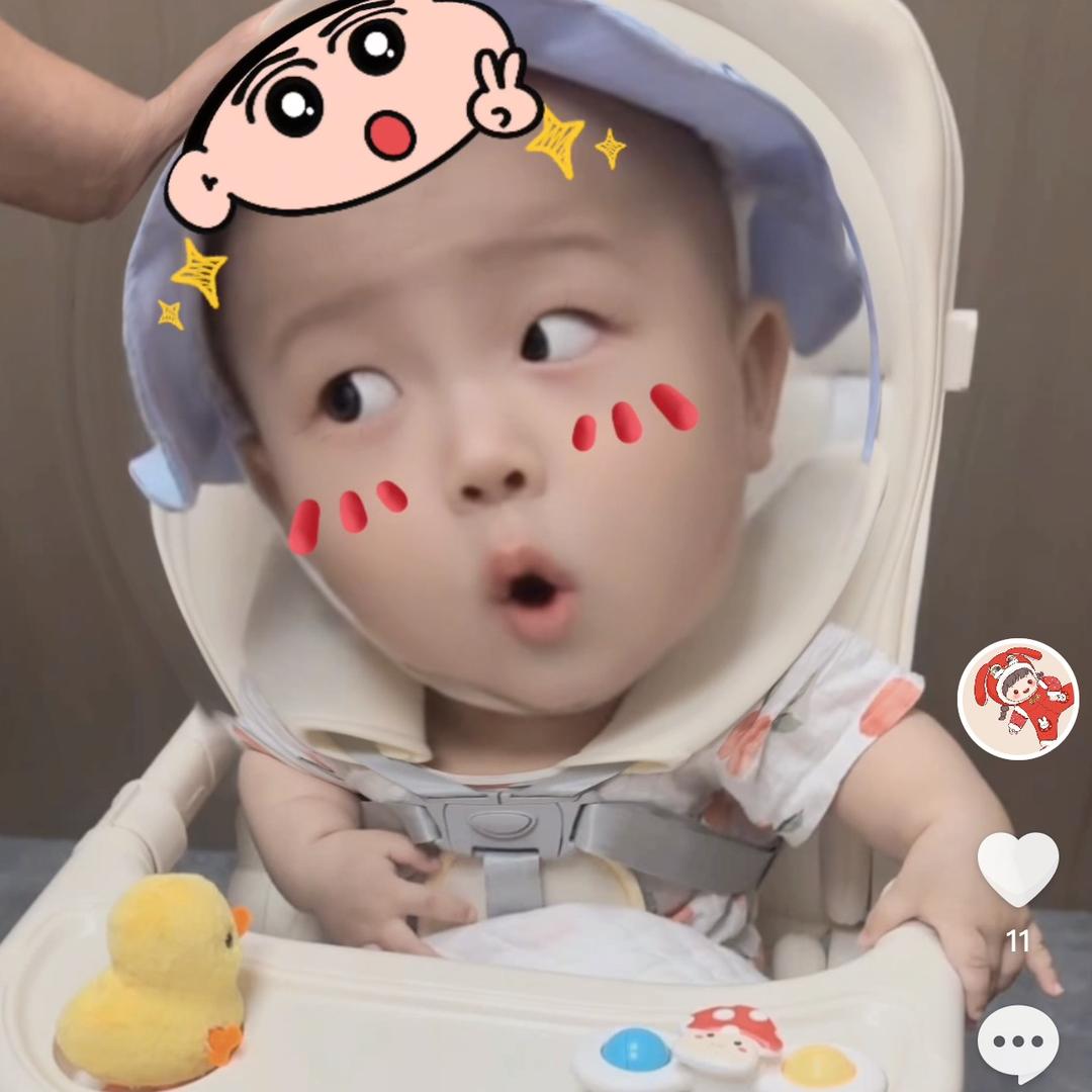 晨童妈妈